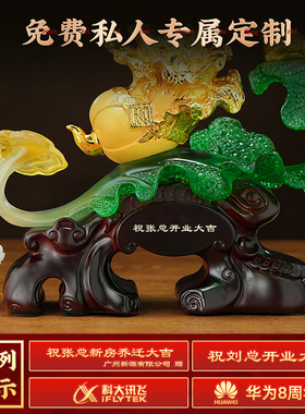 白菜摆件招财乔迁新居开业礼品