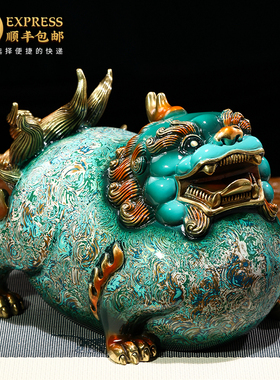 铜貔貅摆件一对开业乔迁礼物