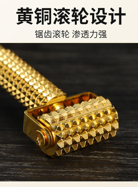 黄铜美容滚针耳部探穴笔圆头滚轮探穴棒穴位按压按摩棒耳穴脸部