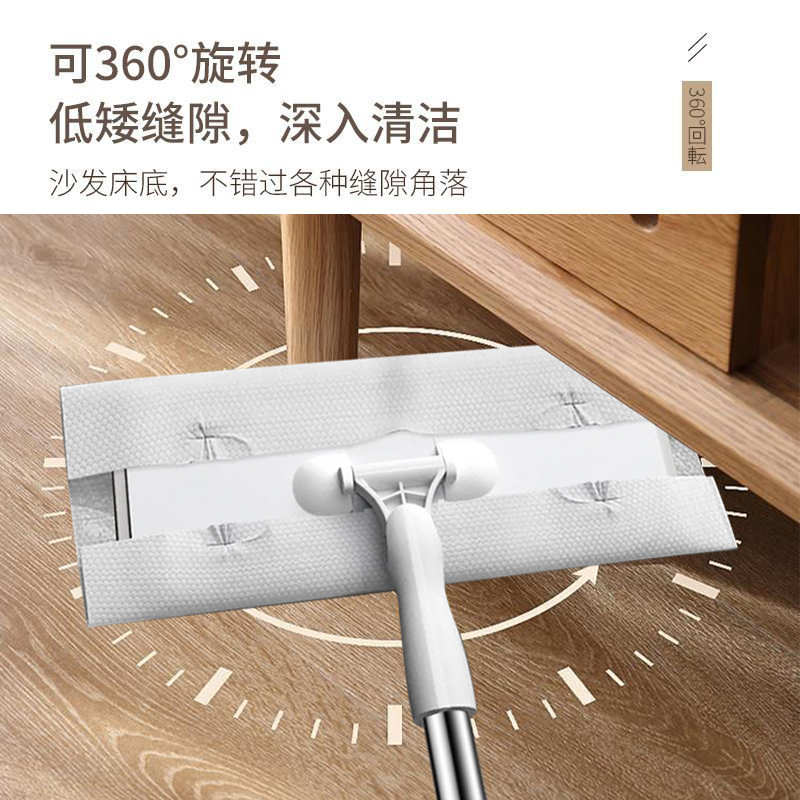 五月花静电除尘纸拖把免洗除尘擦地家用地拖布木地板消毒湿巾多1