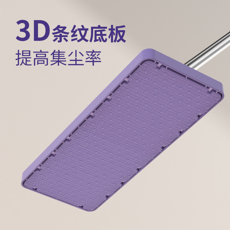 五月花静电除尘拖把加厚除尘纸干巾一次性免手洗懒人拖布地板拖地,淘宝优惠券,粉丝福利购,淘宝优惠卷