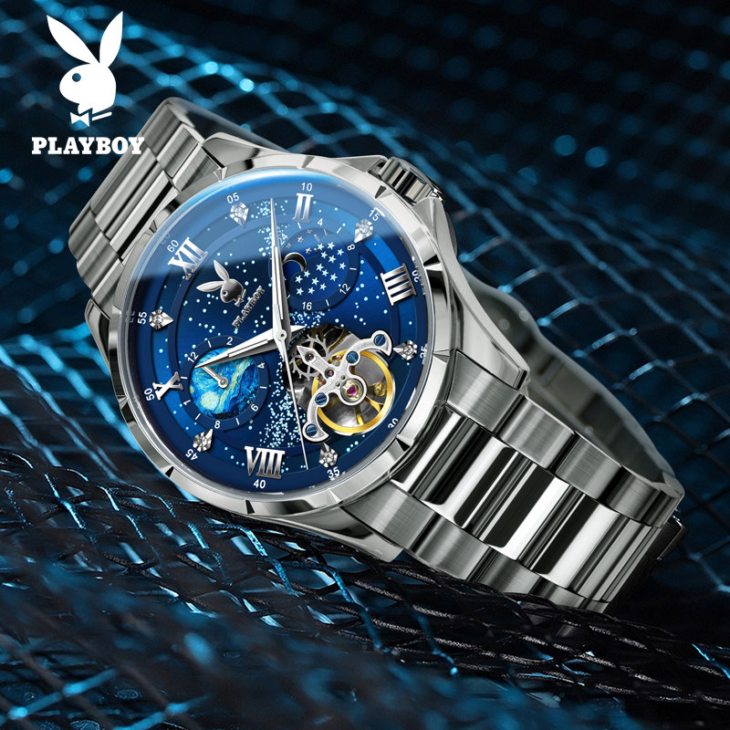 花花公子夜光新款男士正品机械表 花花公子凡焰纳国产腕表