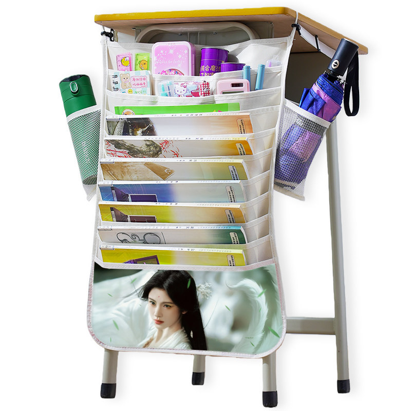 偶像鞠婧祎大容量收纳书袋爱豆学生课桌挂书袋ins网红明星周边高颜值多功能侧挂高中生课室桌边整理挂书神器,淘宝优惠券,粉丝福利购,淘宝优惠卷