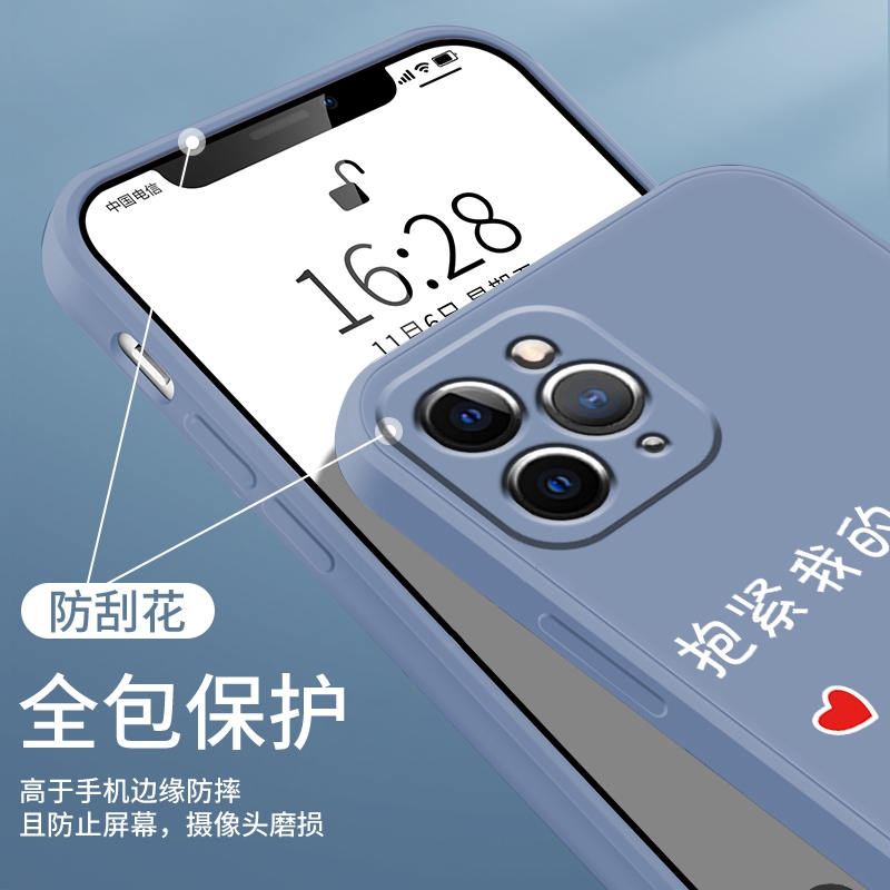 适用小米note10pro手机壳红米K20抱紧我的小可爱9/8A/7a硅胶6a小米CC9pro软壳Play全包max3mix2S情侣保护套 - 图0