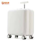 Универсальный чемодан, сверхлегкая коробка, 18 дюймов, 20 дюймов, 24 дюймов, популярно в интернете