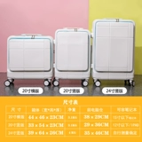 Чемодан, коробка, 24 дюймов, подходит для студента, 20 дюймов