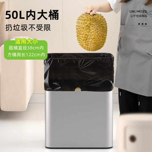 特瑞洁抽绳式垃圾袋家用手提加厚大号钢袋超大厨房拉级塑料袋商用 - 图0