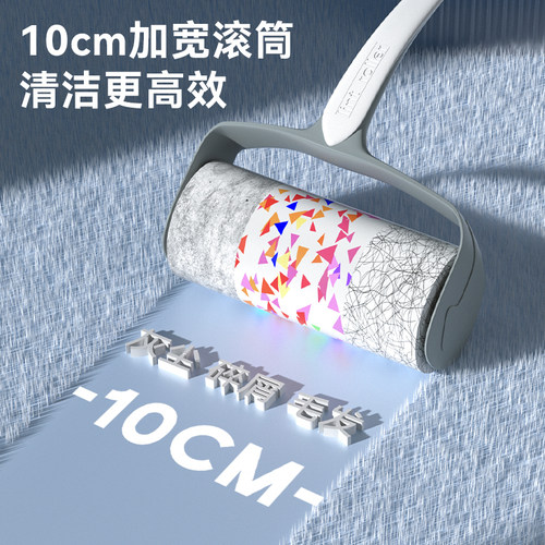 特瑞洁粘毛器滚筒可撕式滚刷衣服黏毛滚除毛筒卷毛刷纸沾头发神器 - 图1