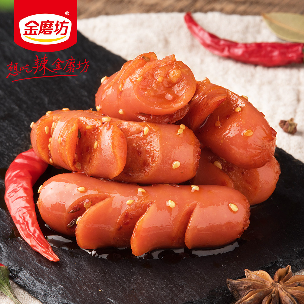  渝每滋食品猪肉类