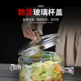 Стеклянный горшок, домашний боросиликон с двойным ушным электрическим керамикой, газовый кастрюль, яркий огонь, теплостойкий высокотемпературный устойчивый