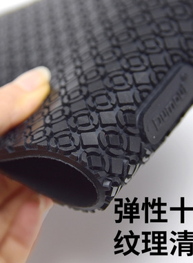 瓷砖大理石橡胶防滑片防水防油鞋底 厨师厨房工作安全止滑片