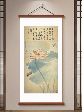 中式花鸟图玄关装饰画