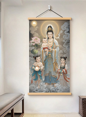 送子观音画像卷轴挂画
