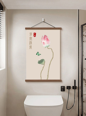 荷花净秽新中式装饰画荷叶卷轴画