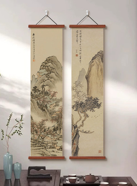 新中式山水中国古画玄关挂画