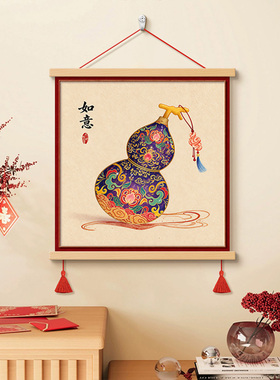 2026年新款餐厅装饰画新中式壁画