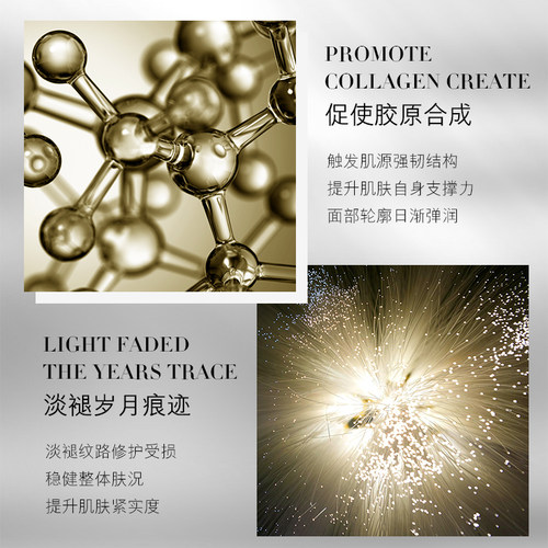 蓝尼芳可玻色因酵素精华面膜补水保湿淡纹护肤玻色因酵素 - 图2