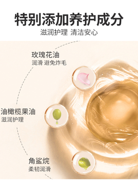 化妆刷速干清洁喷雾洗刷神器
