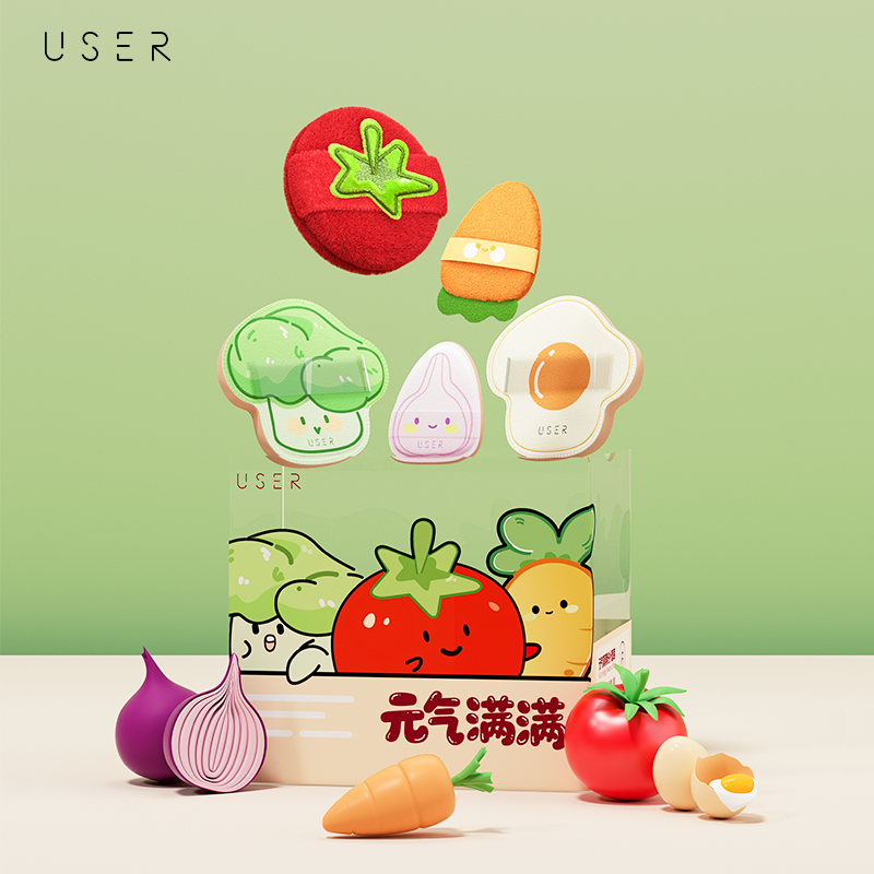 USER元气满满粉扑套装散粉气垫定妆粉扑BB霜粉底液,淘宝优惠券,粉丝福利购,淘宝优惠卷