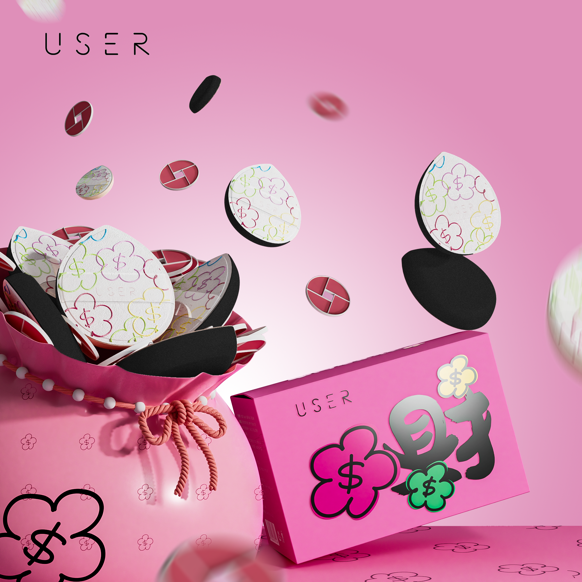 【新品】USER有钱花粉扑套装散粉气垫定妆粉扑BB霜粉底液干湿两用,淘宝优惠券,粉丝福利购,淘宝优惠卷