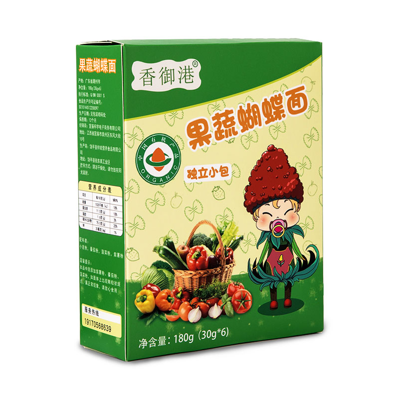 香御港旗舰店有机蝴蝶果蔬面非手工无添加儿童营养面条配婴儿幼儿宝宝辅食0