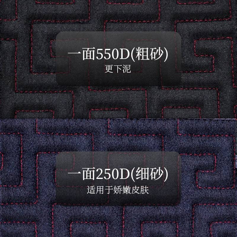 男士专用搓澡巾洗澡巾强力搓泥神器家用擦背搓背长条后背沐浴手套 - 图1