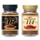 Japan's original imported UCC117 black coffee 114 sucrose-free freeze-dried American instant coffee 4 bottles