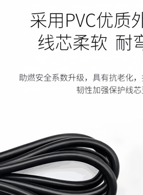 适用先科剃须刀SAST-D08男士电动刮胡刀USB电源线两孔配件充电器