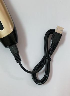 科嘉达理发器充电器usb线配件