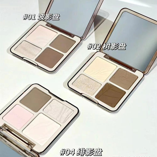 橘朵高光修容一体盘小样01波影盘02树影盘哑光高光鼻影四色修容盘 - 图1