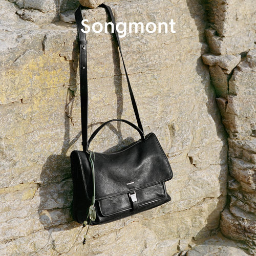 【张婧仪同款】Songmont山下有松植鞣羊皮山行邮差包通勤单肩包 - 图1