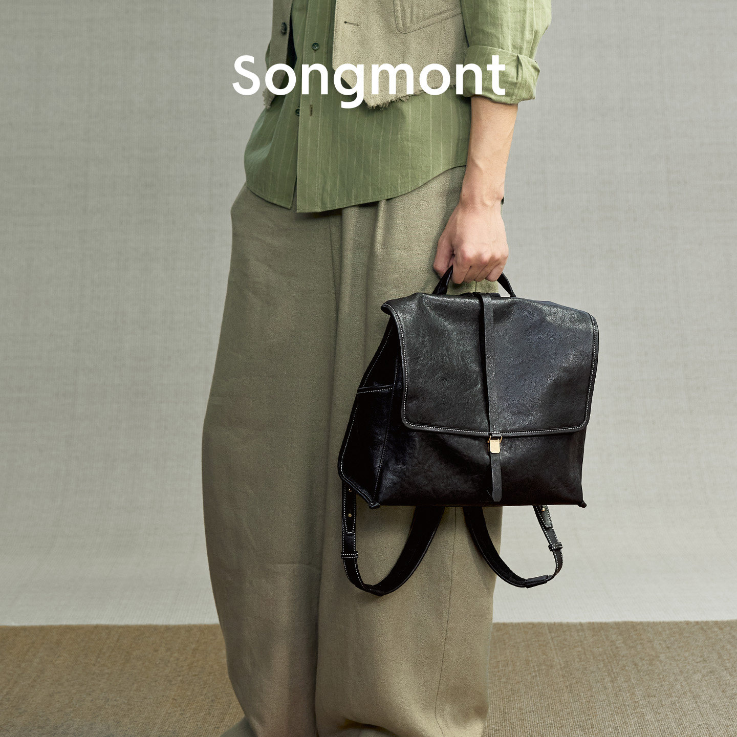 Songmont山下有松山行系列简行双肩包大容量植鞣羊皮轻便通勤背包,淘宝优惠券,粉丝福利购,淘宝优惠卷