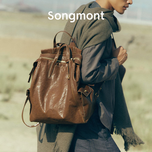 Songmont山下有松循迹大号双肩包植鞣皮大容量通勤16寸电脑包背包 - 图3