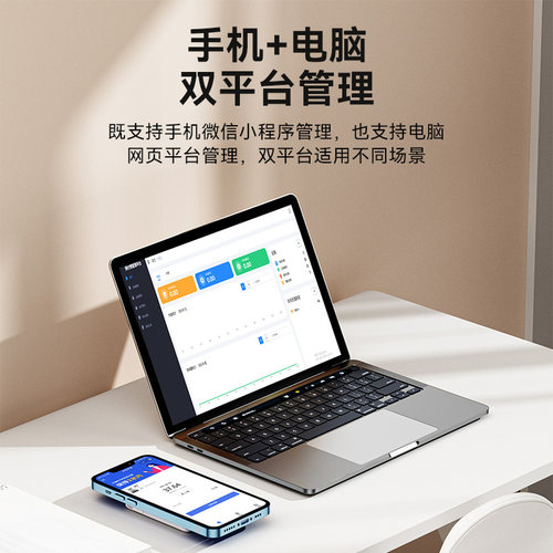 智能蓝牙单相WIFI远程GPRS预付费4G家用出租房电能表220v导轨电表 - 图3