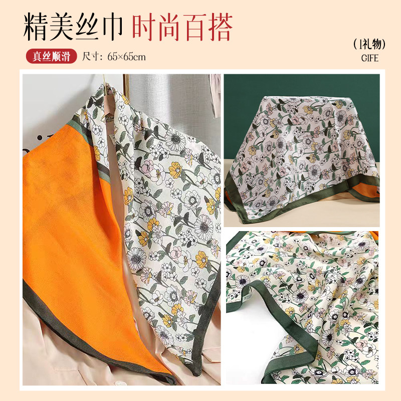 母亲节礼物生日送妈妈实用走心给婆婆40-50岁女士高级感礼盒