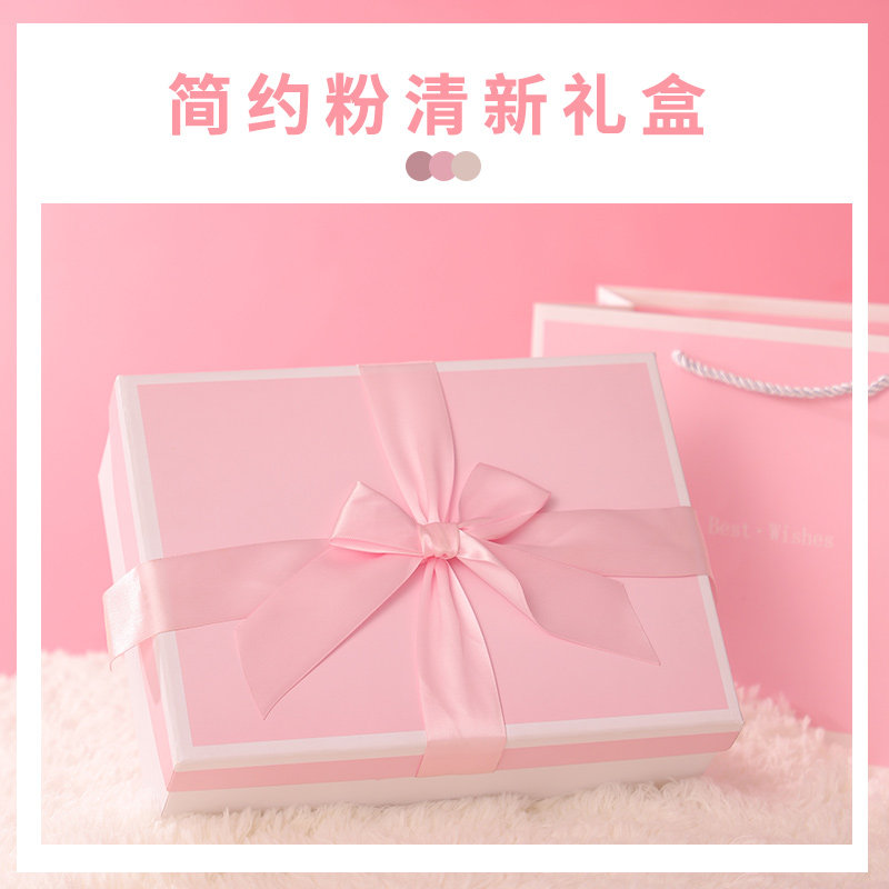 女生生日礼物送女友老婆闺蜜惊喜实用情人节送姐妹高级感围巾礼盒