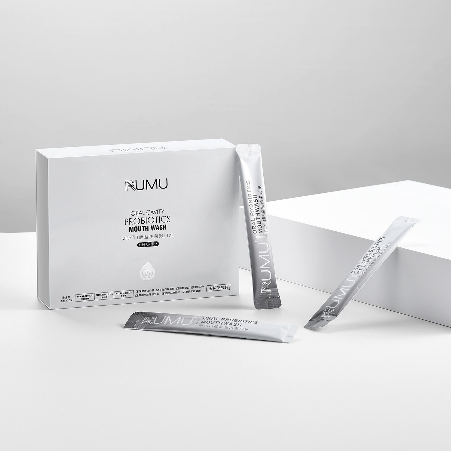 如沐益生菌便携一次性装杀菌漱口水 如沐洗护漱口水