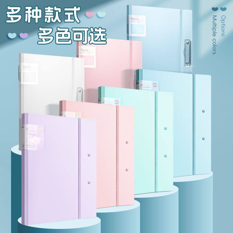 得力A3试卷夹试卷收纳袋整理夹小学生初中生高中生专用卷子分类文件夹资料夹档案夹书夹彩色大容量整理神器,淘宝优惠券,粉丝福利购,淘宝优惠卷