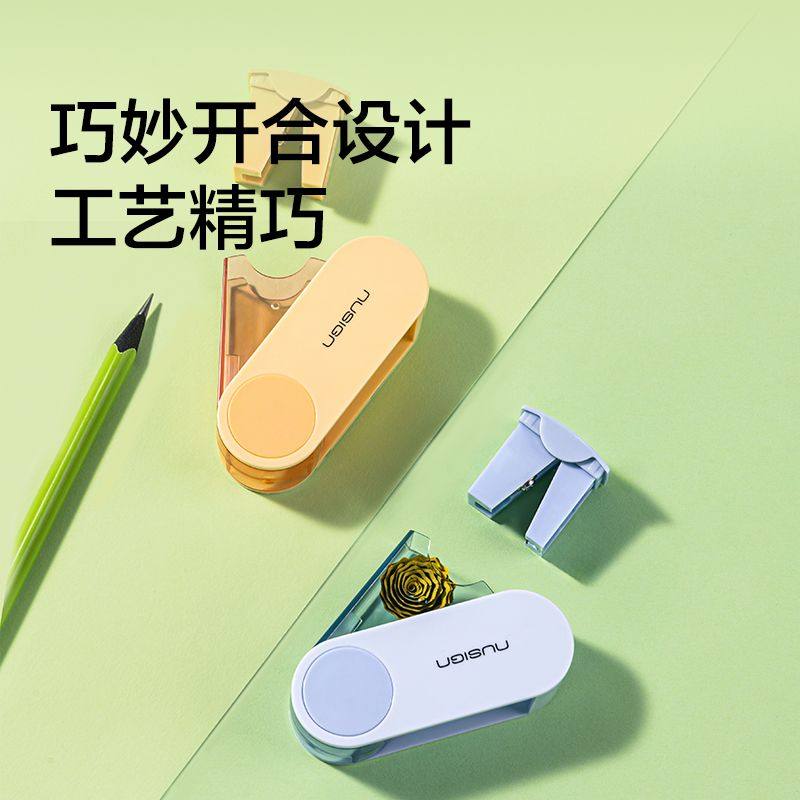 得力纽赛可旋转双孔刀头卷笔刀折叠密封削笔机削笔器幼儿园小学生一年级专用铅笔刀削笔刀转笔刀铅笔旋绞笔刀,淘宝优惠券,粉丝福利购,淘宝优惠卷