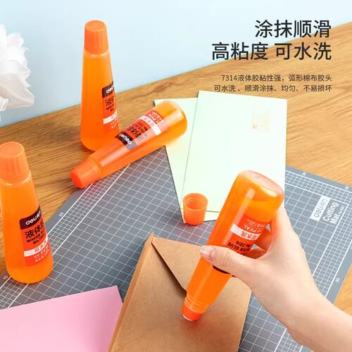 6瓶装得力7314强粘型液体胶水 120ml 黄色透明办公胶水办公用品 海绵头7313固体胶黄色透明胶水强力胶水 - 图1
