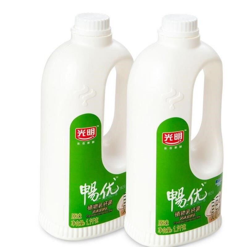 畅优图片,芦荟,光明_大山谷图库