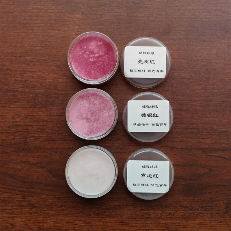 100目釉料可烧制景泰蓝掐丝珐琅画diy材料包已淘洗矿物彩釉七宝烧,淘宝优惠券,粉丝福利购,淘宝优惠卷