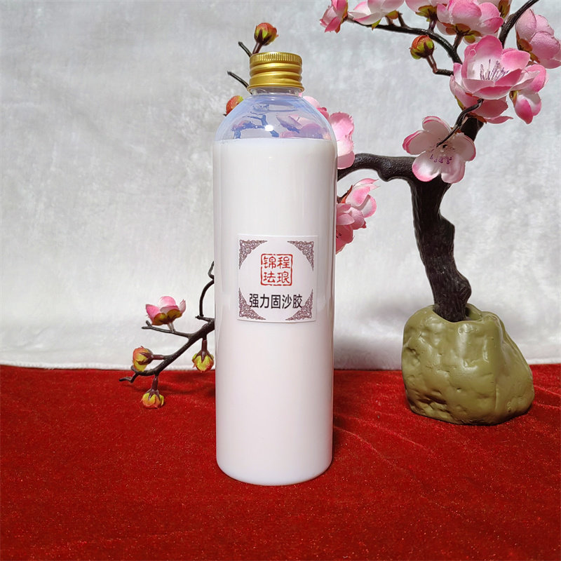 景泰蓝掐丝珐琅画材料diy固沙胶非遗手工制作结婚调色淋膜掐丝画,淘宝优惠券,粉丝福利购,淘宝优惠卷