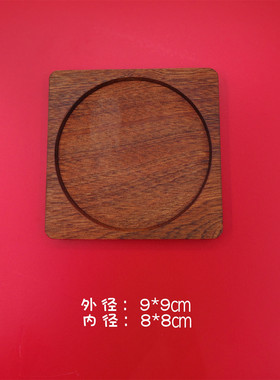 胡桃木掐丝珐琅手工金丝沙画竹木