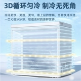 Сями Синсин Брокер, предоставляя замороженную маленькую гладкую холодную столешницу, способствующую энергии, способствующей семейному практическому арендованному жилью Коммерческое энергоэффективность