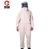 Thick Innovation Industrial Polished Sandblasting Even Body Suit Anti Splash Anti-Dust Spray Paint Slapped Sand Labor Canvas Protective Clothing Beige Color