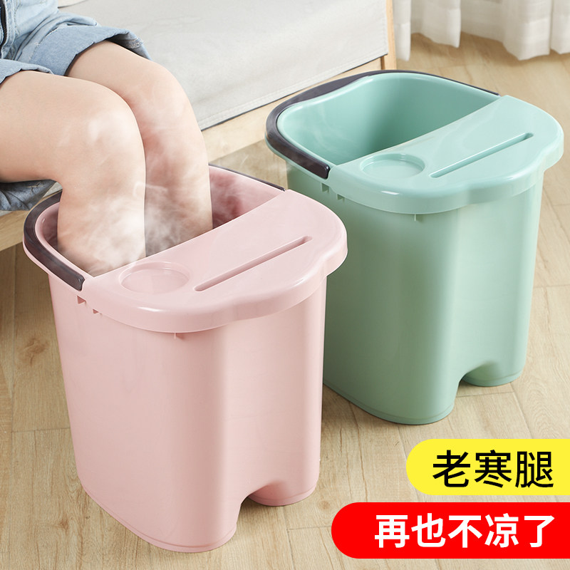 高深桶过膝洗脚盆家用宿舍泡脚桶 赫迪斯足浴盆/足浴桶
