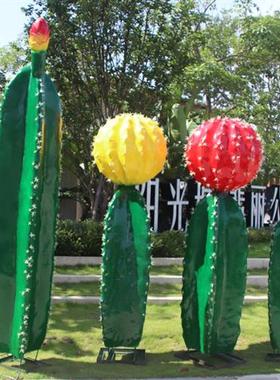 大型仿真仙人掌玻璃钢雕塑户外热带植物仙人球园林景观装饰品摆件