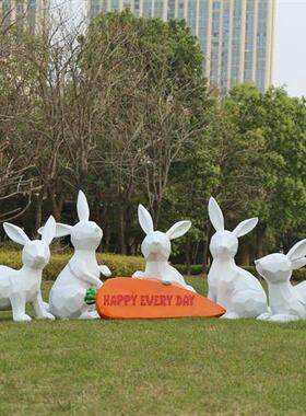 户外几何兔子雕塑玻璃钢园林景观动物摆件房地产公园景区草坪装饰
