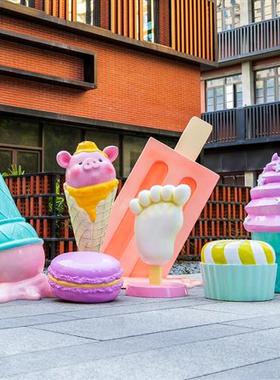 奶茶店门口冰淇淋模型摆件户外甜品美陈装饰玻璃钢雪糕甜甜圈雕塑